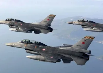 MSB: “Bir olumsuzluk beklenmemektedir”