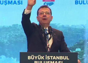 İmamoğlu, CHP’liler tarafından yuhalandı