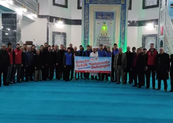 Ağrı’da depremde hayatını kaybedenler anıldı