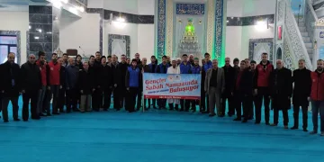 Ağrı’da depremde hayatını kaybedenler anıldı