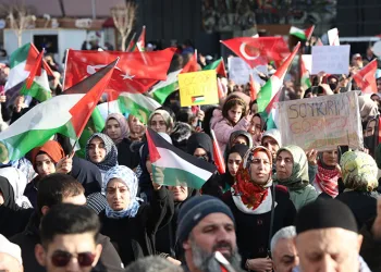 Elazığ’da binlerce kişi Filistin için yürüdü