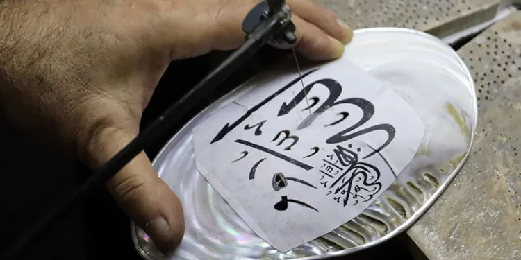 İstiridyeden sanat