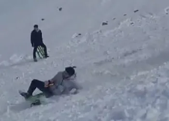 Elazığ’da kayak sezonu açıldı
