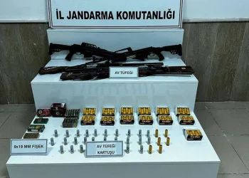 Gaziantep’te mercek operasyonunda 4 şahıs yakalandı