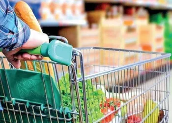 Yıllık enflasyon Ocak’ta yüzde 64,86 oldu