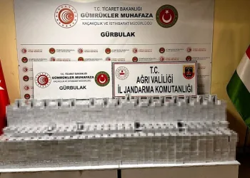 Ağrı’da kaçak sigara operasyonu