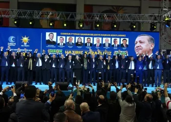 Samsun’da Cumhur İttifakı adayları tanıtıldı