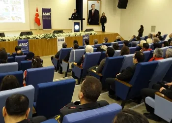 AFAD İl Müdürlüğünce anma programı düzenlendi