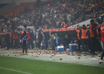 Gaziantep FK-Fenerbahçe maçında duygusal anlar