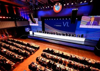 48. Olağan UEFA Kongresi, Paris’te düzenlendi