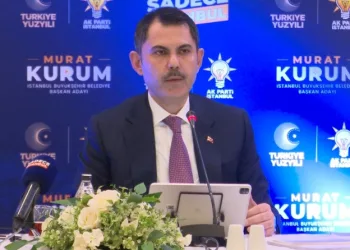 Murat Kurum’dan “Başak Demirtaş” açıklaması