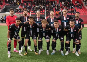 1969 Bilecik Spor Kulübü altın değerindeki 1 puanı 90+6’da buldu