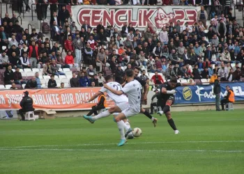Elazığspor, Silifke virajında