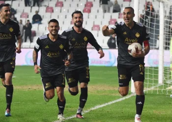 Trendyol 1. Lig: Altay: 1 – Giresunspor: 0