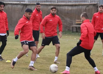 Elazığspor’a 3 günlük izin