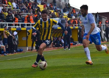 Bucaspor 1928’in Altay’dan transferi Zeki Yıldırım golle tanıştı