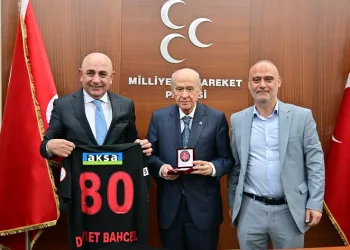 Fatih Karagümrük’ten, MHP lideri Bahçeli’ye ziyaret