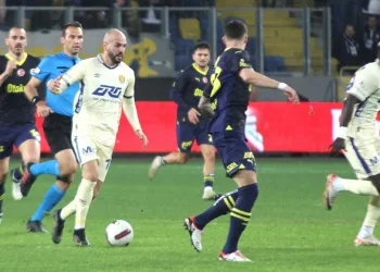Fenerbahçe’den kupaya veda!