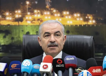 Filistin Başbakanı görevinden istifa etti