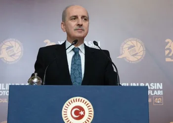 “TBMM ne Anayasa Mahkemesi’ni ne de Yargıtay’ı denetleyen bir kurum değildir”