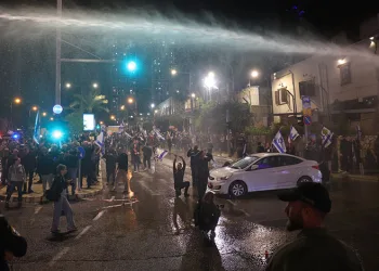 Tel Aviv’de Netanyahu protestosu