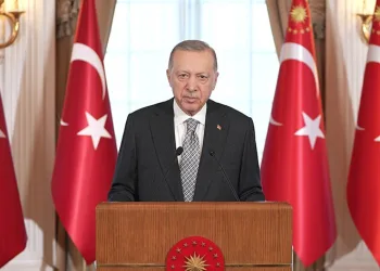Bayburt’un 106’ıncı yıl dönümünü kutladı