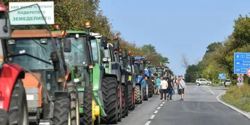 Bulgaristan’da çiftçi protestosu