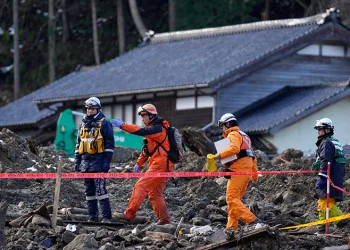 Japonya depreminde can kaybı 238