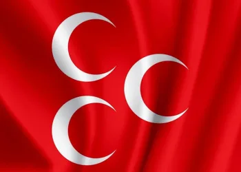 MHP 55 adayını daha açıkladı