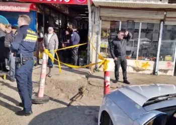 Çarşıda silahlı saldırı: 4 ölü, 1 yaralı