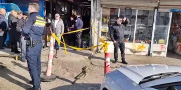 Çarşıda silahlı saldırı: 4 ölü, 1 yaralı