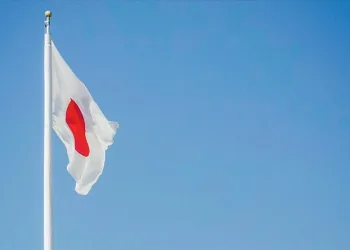 Japonya: “İsrail’in toprak ilhakı uluslararası hukuka aykırı”