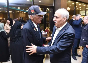 Davut Aydın Şehit ve Gazi yakınlarıyla bir araya geldi