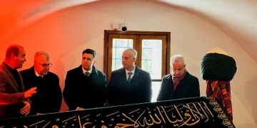 Bakan Uraloğlu, Şeyh Edebali Türbesi’nde dua etti