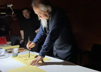 Bursa’da Çin minyatürü performansı