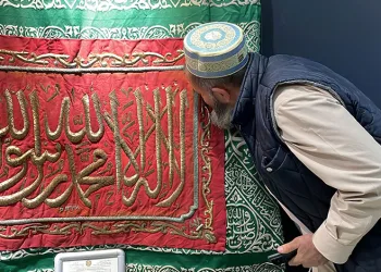 Mukaddes emanetlere yoğun ilgi