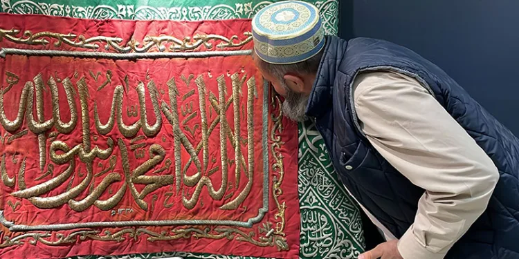 Mukaddes emanetlere yoğun ilgi