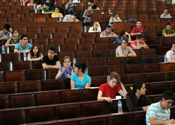 YKS’de ek başvuru hakkı