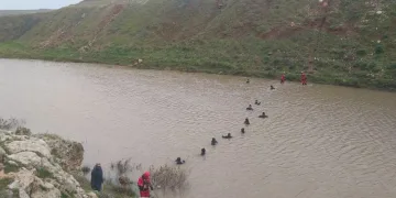 Kayıp çocuğu arama çalışması 5’inci gününde devam ediyor