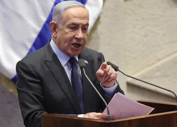 Netanyahu, ABD ziyaretinin iptalini Hamas’a mesaj olarak nitelendirdi