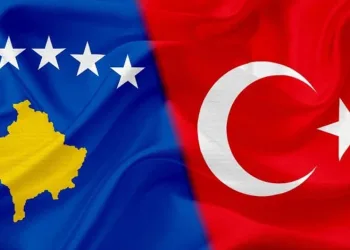 Resmi dili Türkçe oldu