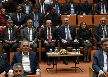 Bakan Mehmet Şimşek Gaziantep’te