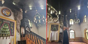 Kosova’daki Mamuşa Merkez Camii yangında büyük hasar gördü