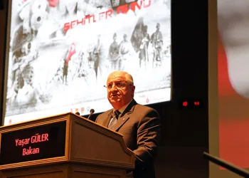 “Varlığımızın en büyük teminatı, TSK’dır”