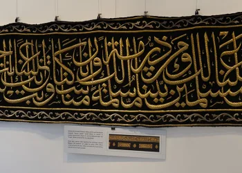 Bursa’da Kabe Örtüleri sergilendi