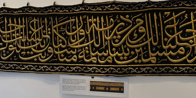 Bursa’da Kabe Örtüleri sergilendi