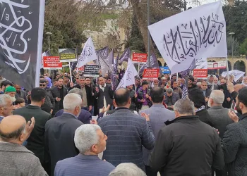 Şanlıurfa’da Gazze için dua