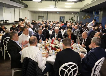 DOSAB ve DOSABSİAD iftar programında bir araya geldi
