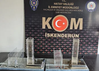 Hatay’da kaçak tütün operasyonu