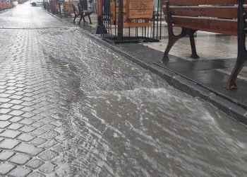 Tekirdağ’da sağanak yağış